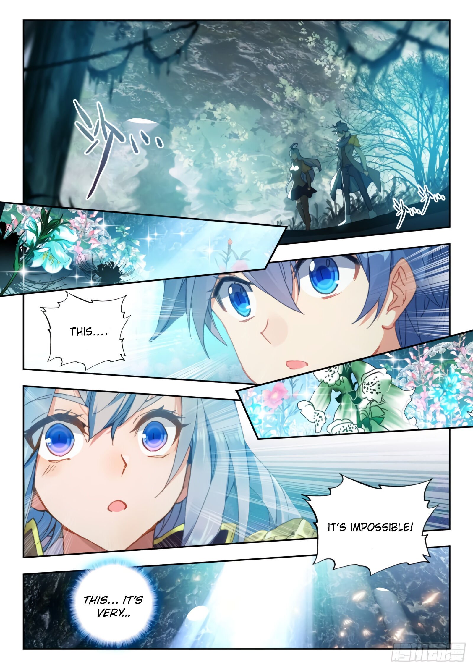 Page 7 of Chapter 302