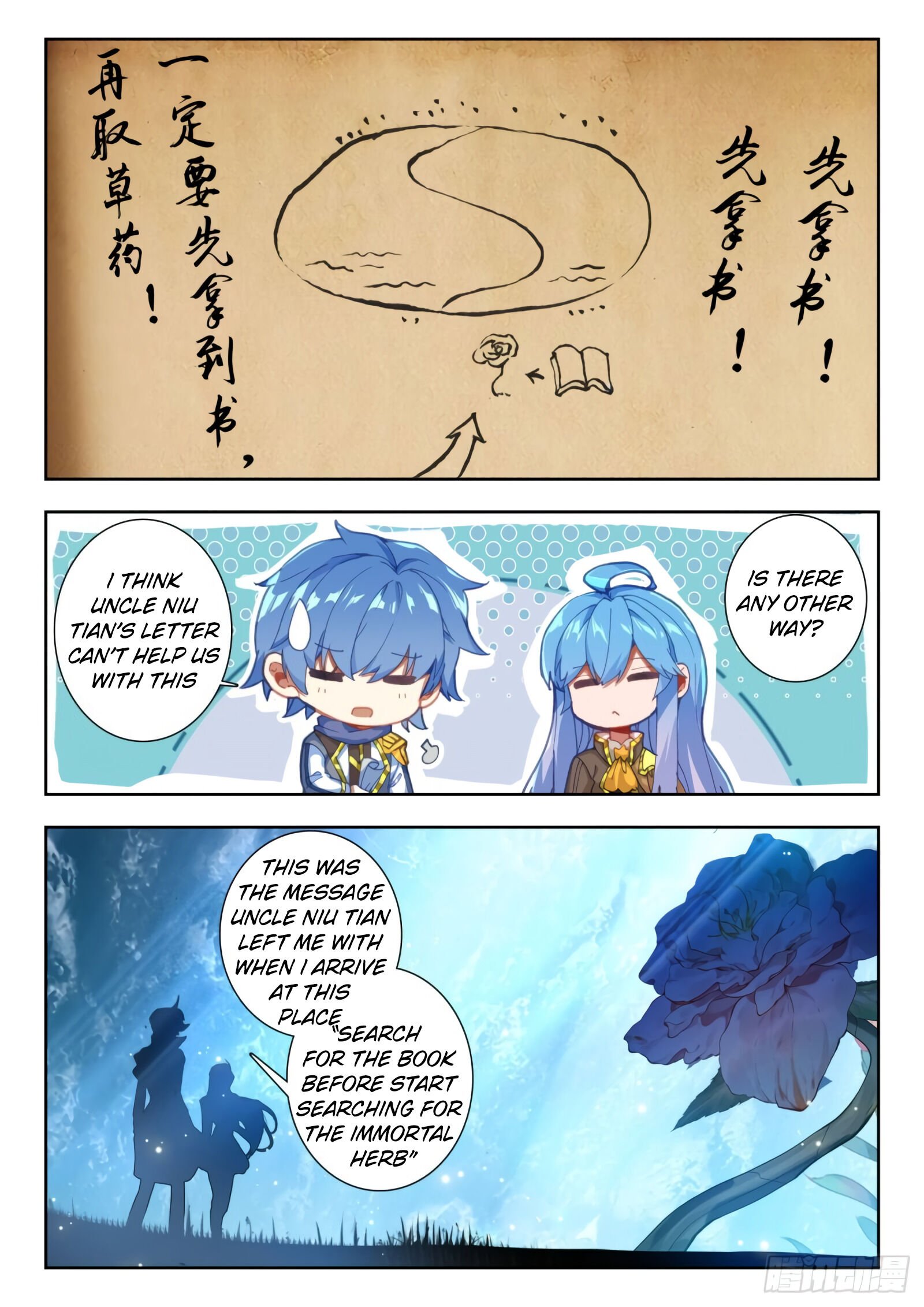 Page 10 of Chapter 302