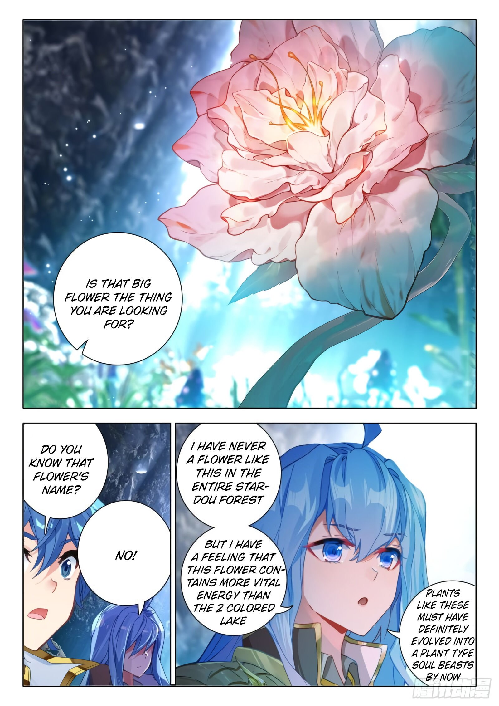 Page 3 of Chapter 303
