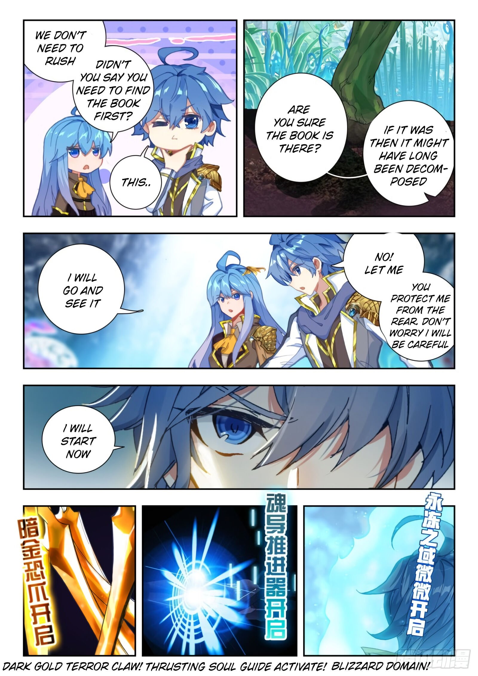 Page 4 of Chapter 303