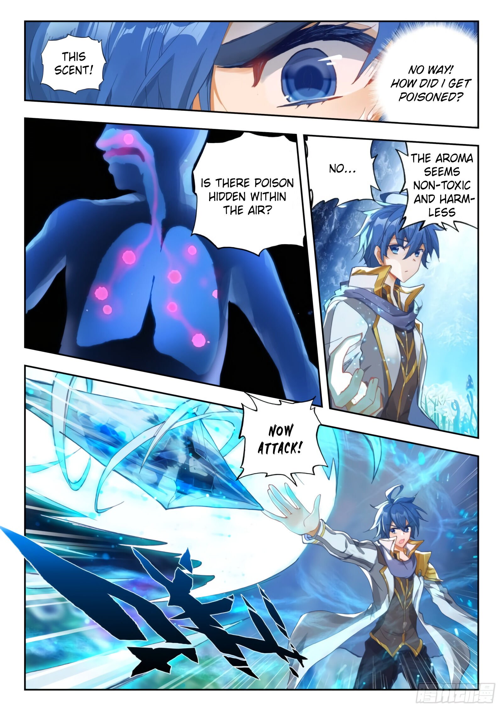Page 6 of Chapter 303