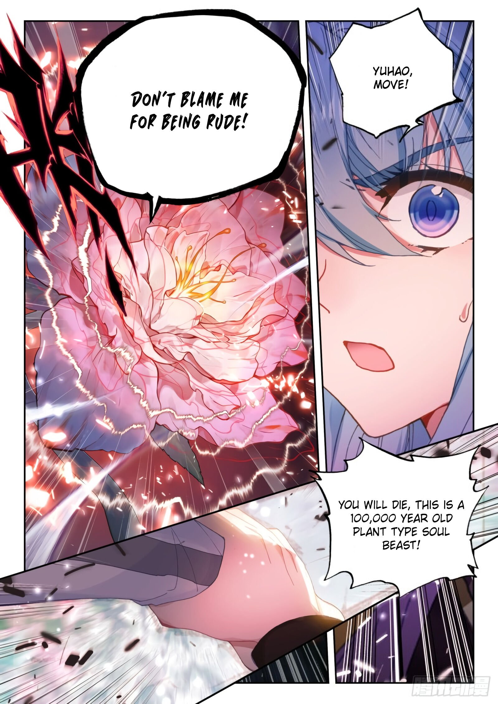 Page 10 of Chapter 303