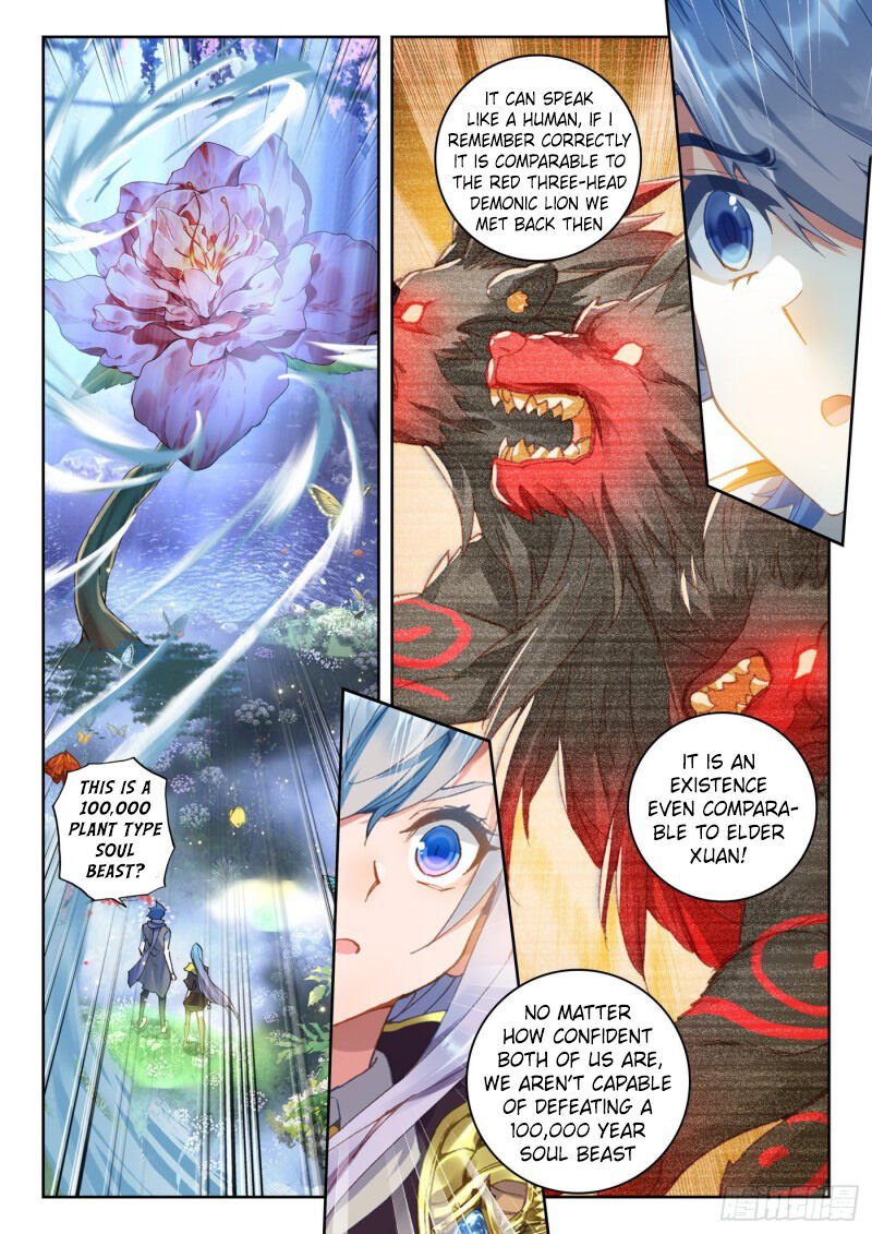 Page 3 of Chapter 304