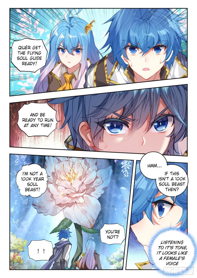 Page 4 of Chapter 304