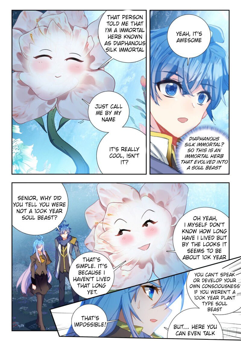 Page 7 of Chapter 304