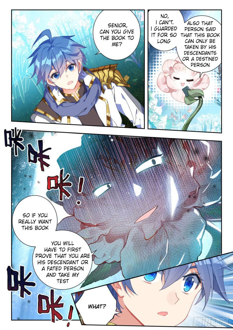 Page 4 of Chapter 305