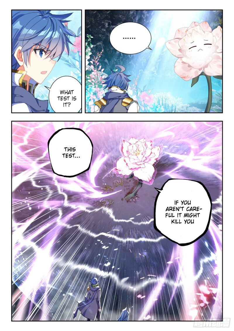 Page 5 of Chapter 305
