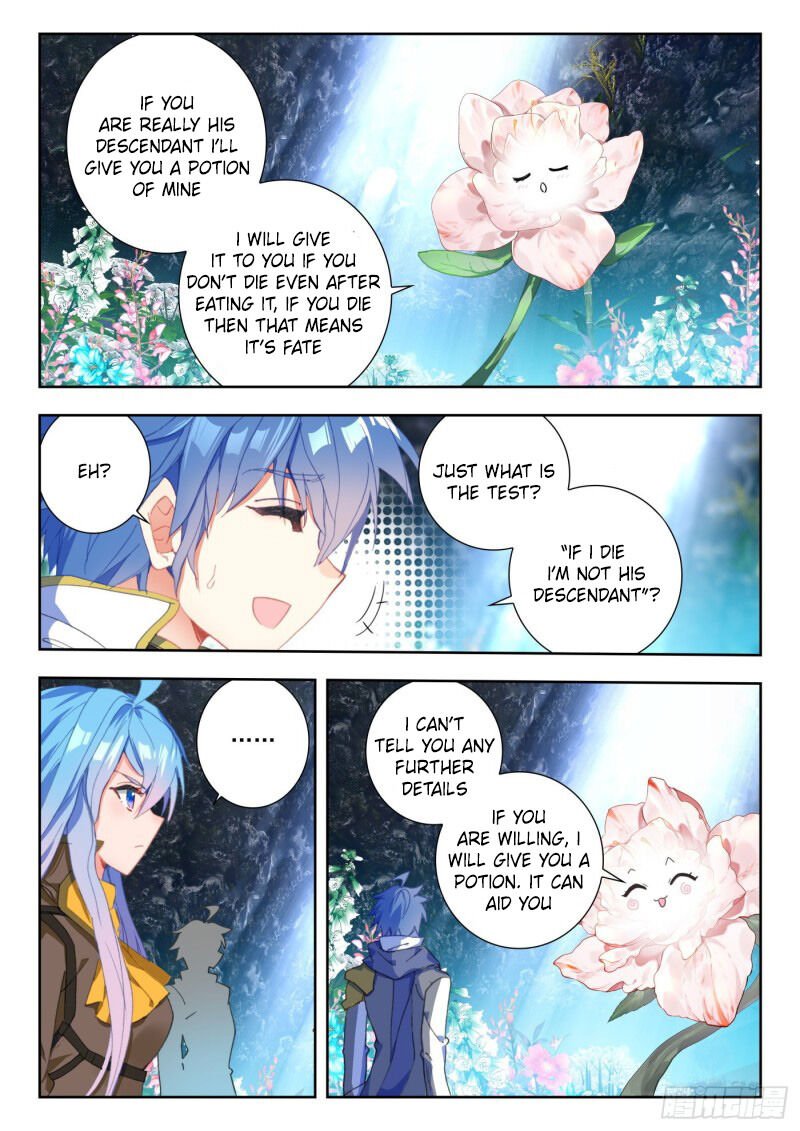 Page 6 of Chapter 305