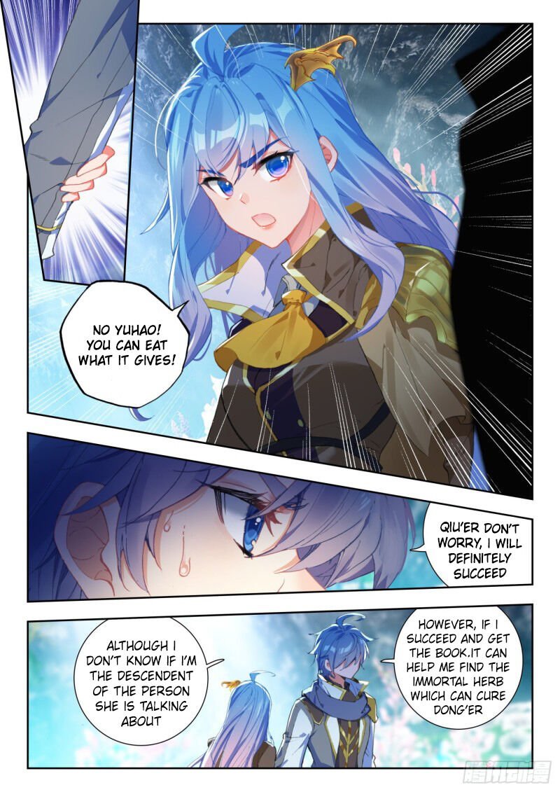 Page 7 of Chapter 305