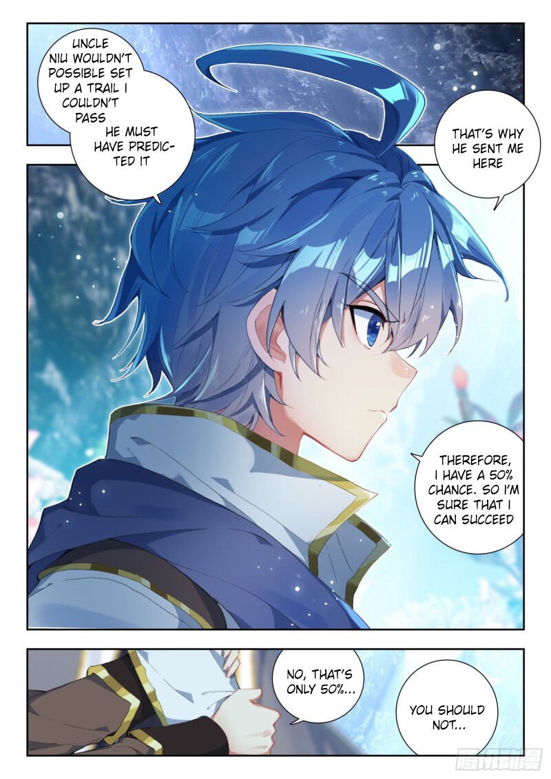Page 8 of Chapter 305