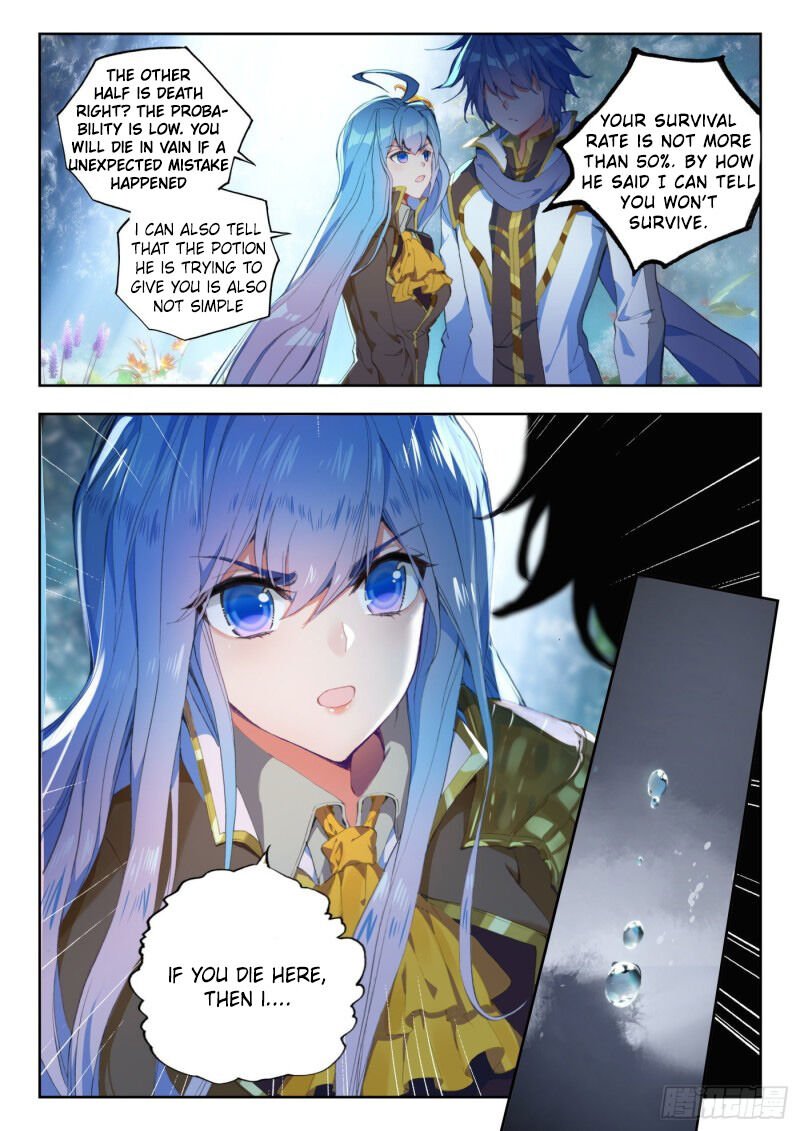 Page 9 of Chapter 305