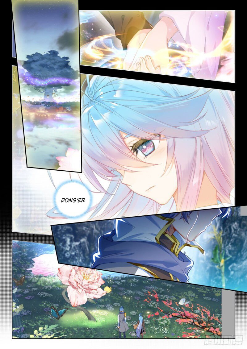 Page 3 of Chapter 306