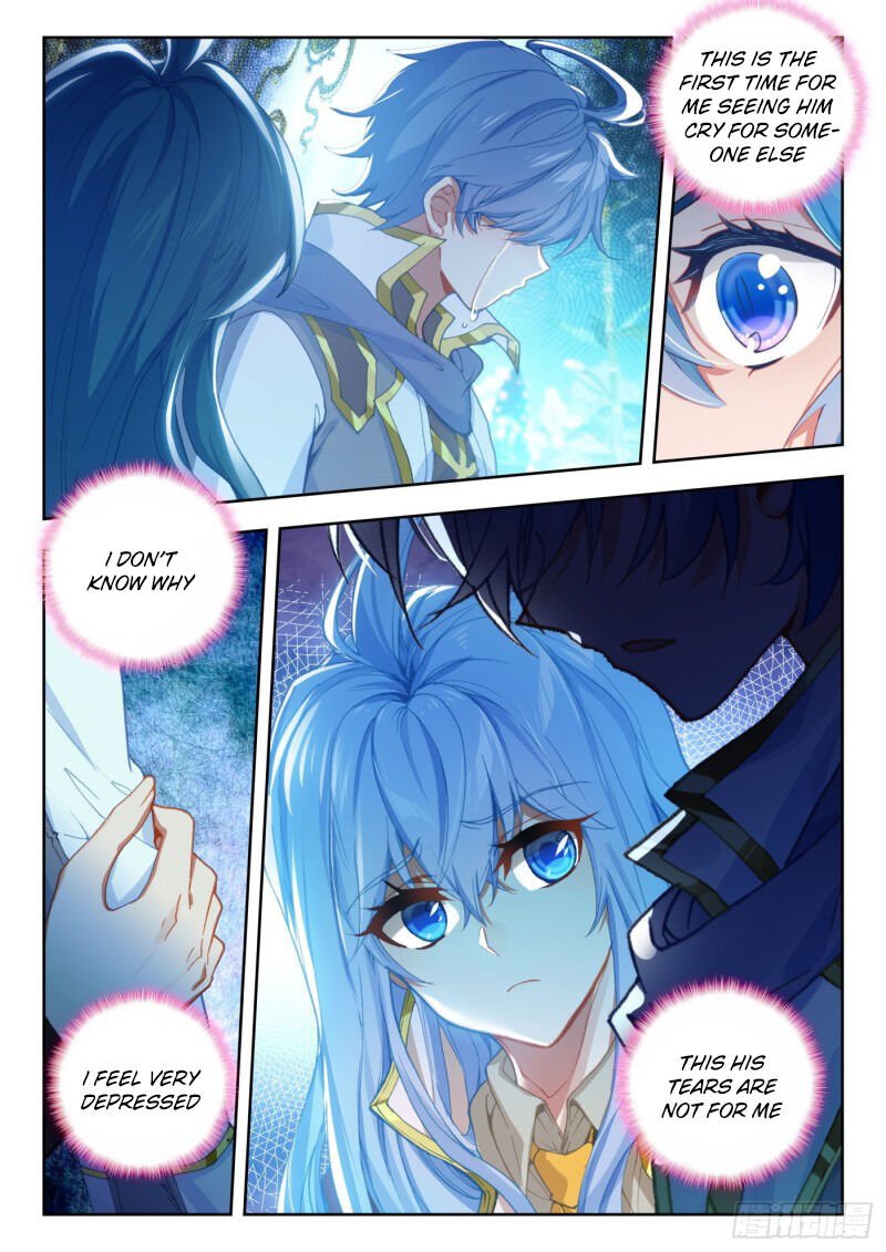Page 4 of Chapter 306