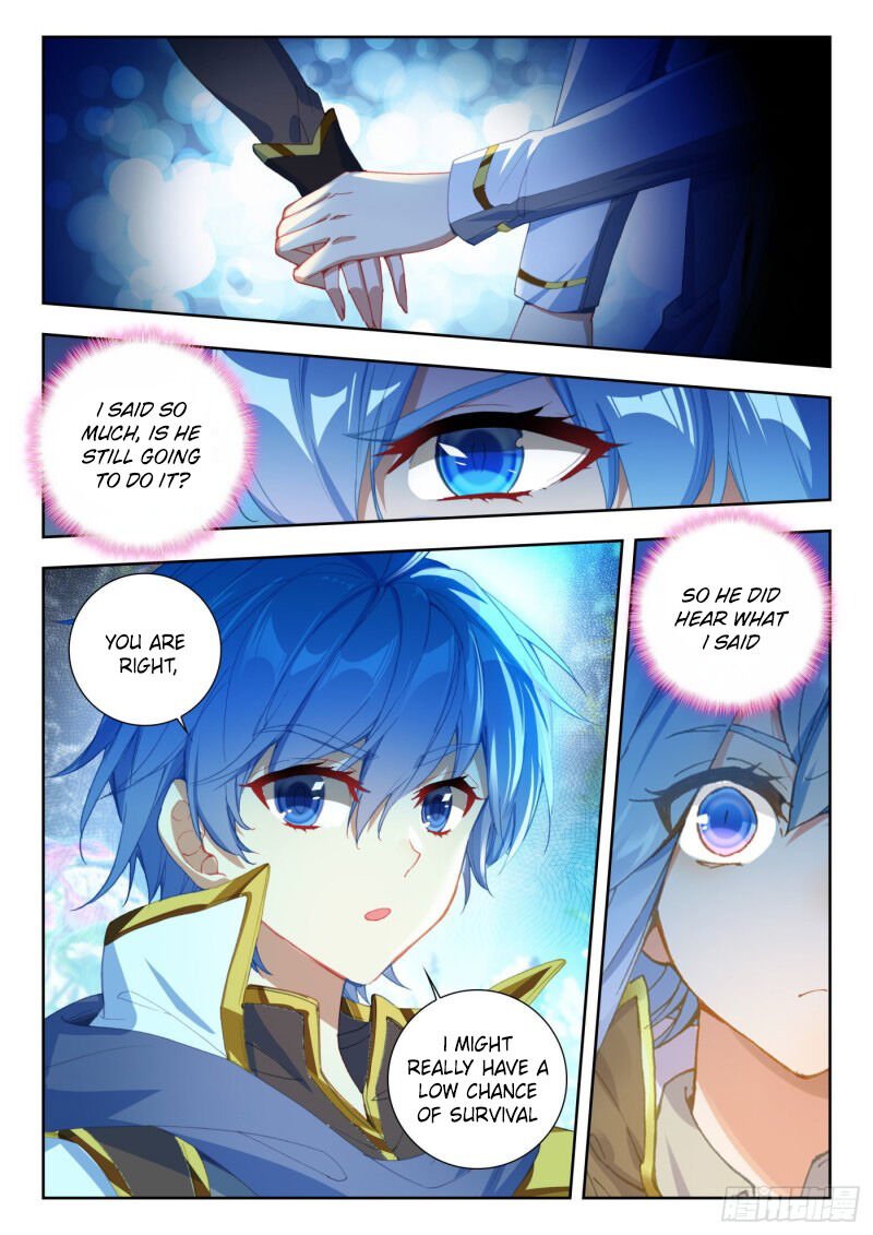 Page 5 of Chapter 306
