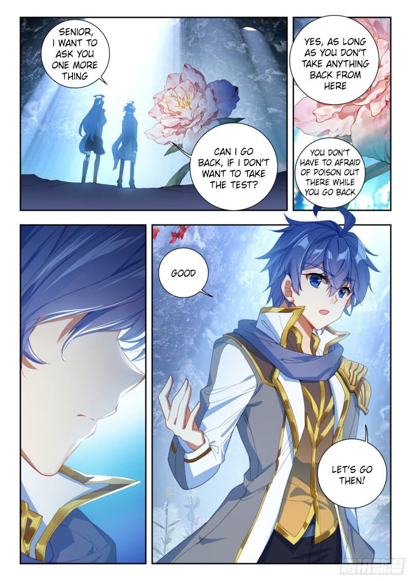 Page 6 of Chapter 306
