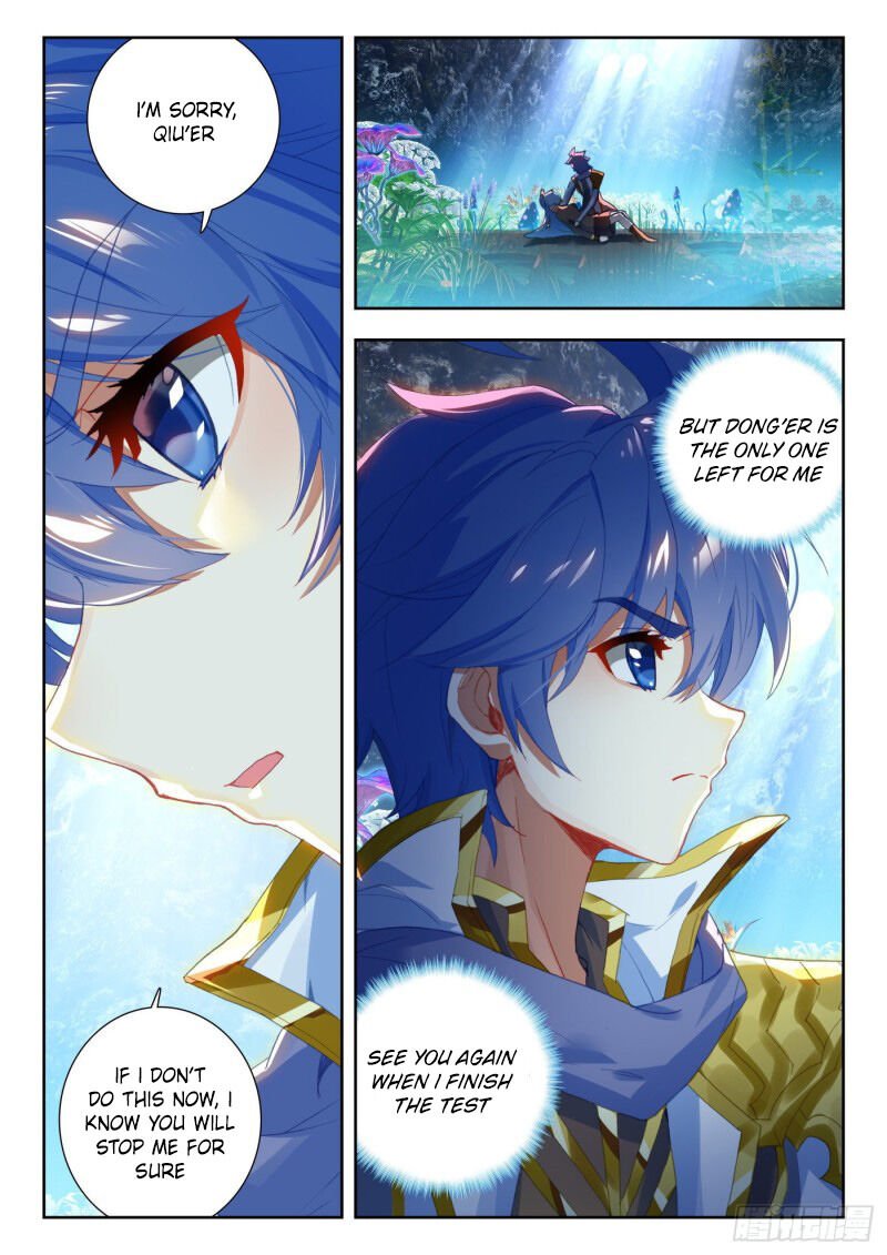 Page 9 of Chapter 306