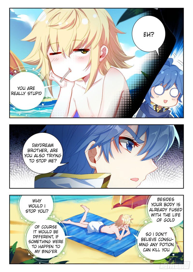 Page 10 of Chapter 306
