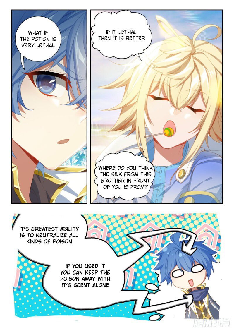 Page 3 of Chapter 307