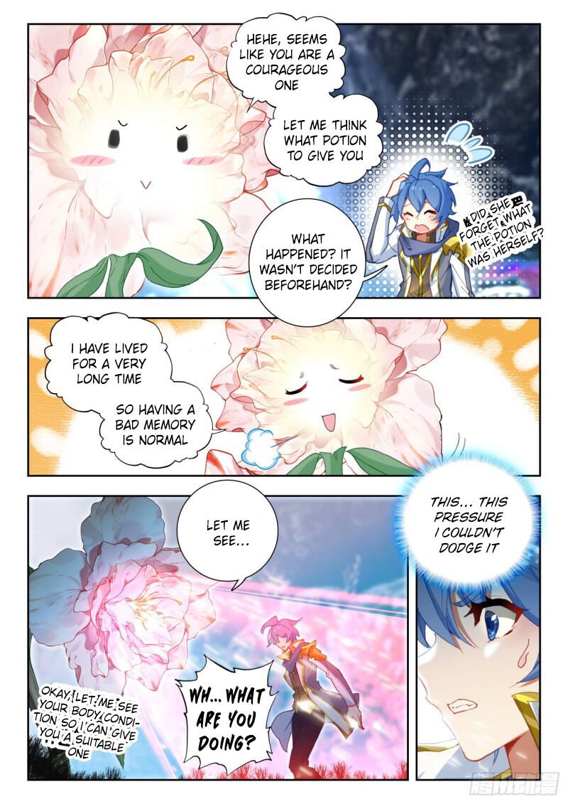 Page 5 of Chapter 307