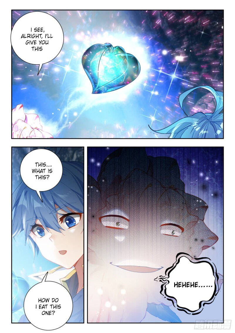 Page 6 of Chapter 307