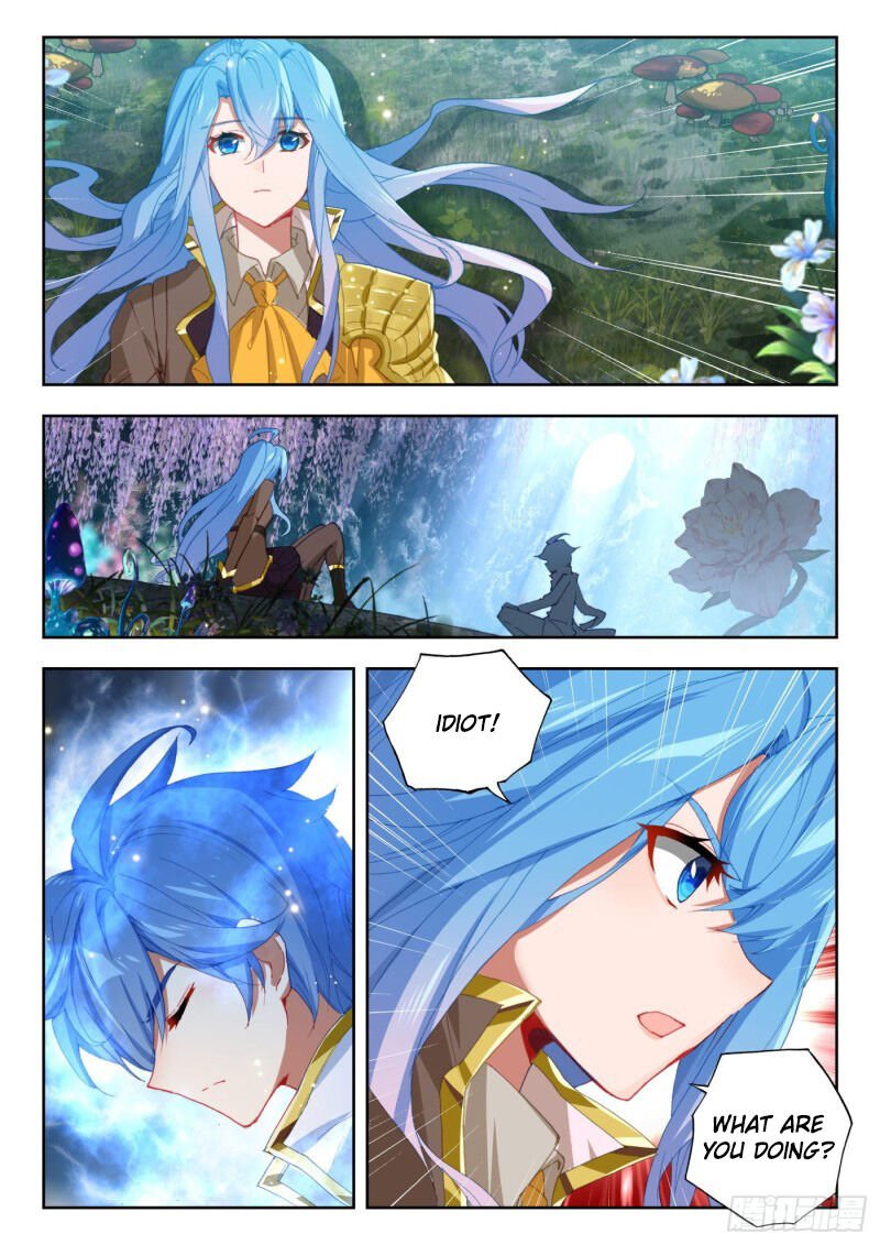 Page 7 of Chapter 307