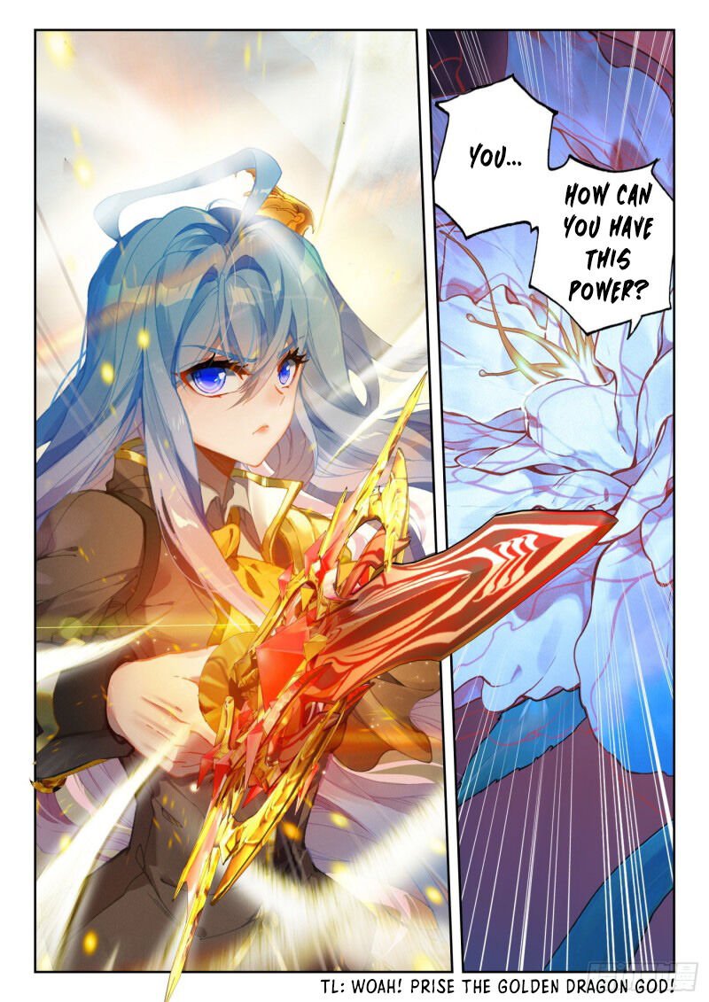 Page 10 of Chapter 307