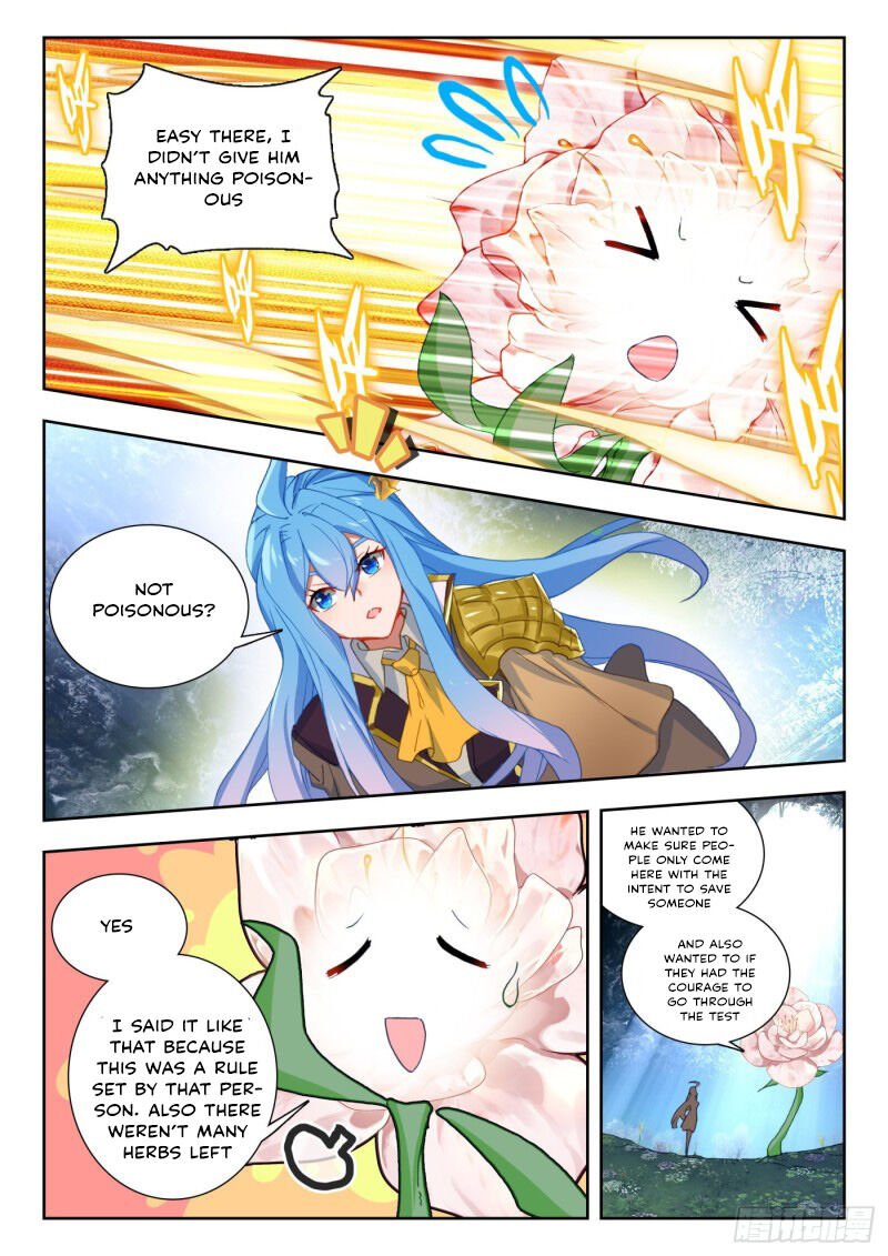 Page 4 of Chapter 308