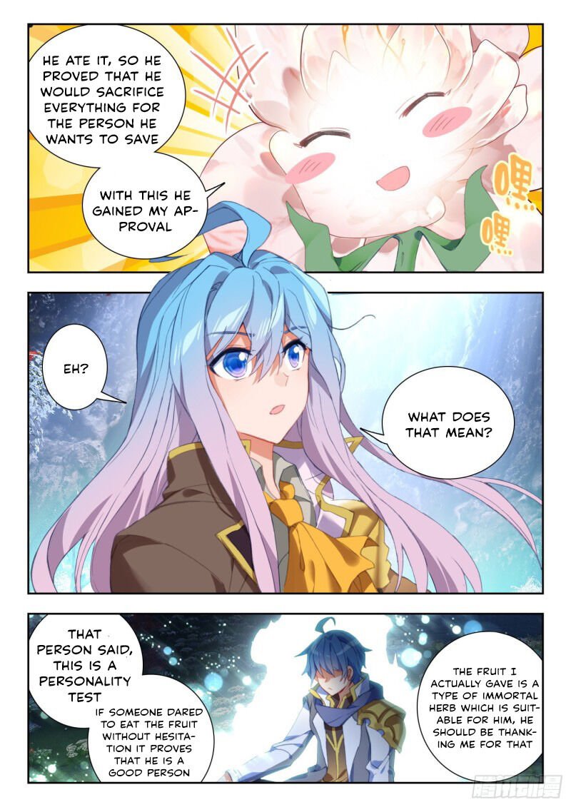Page 5 of Chapter 308