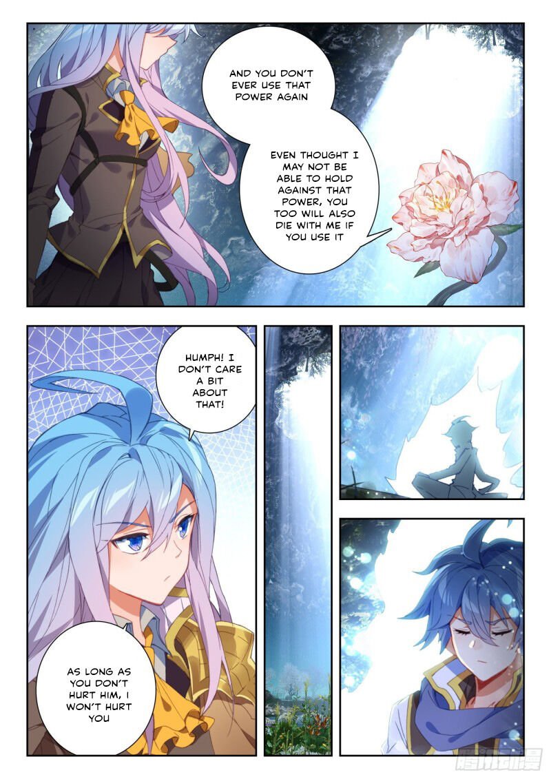 Page 6 of Chapter 308