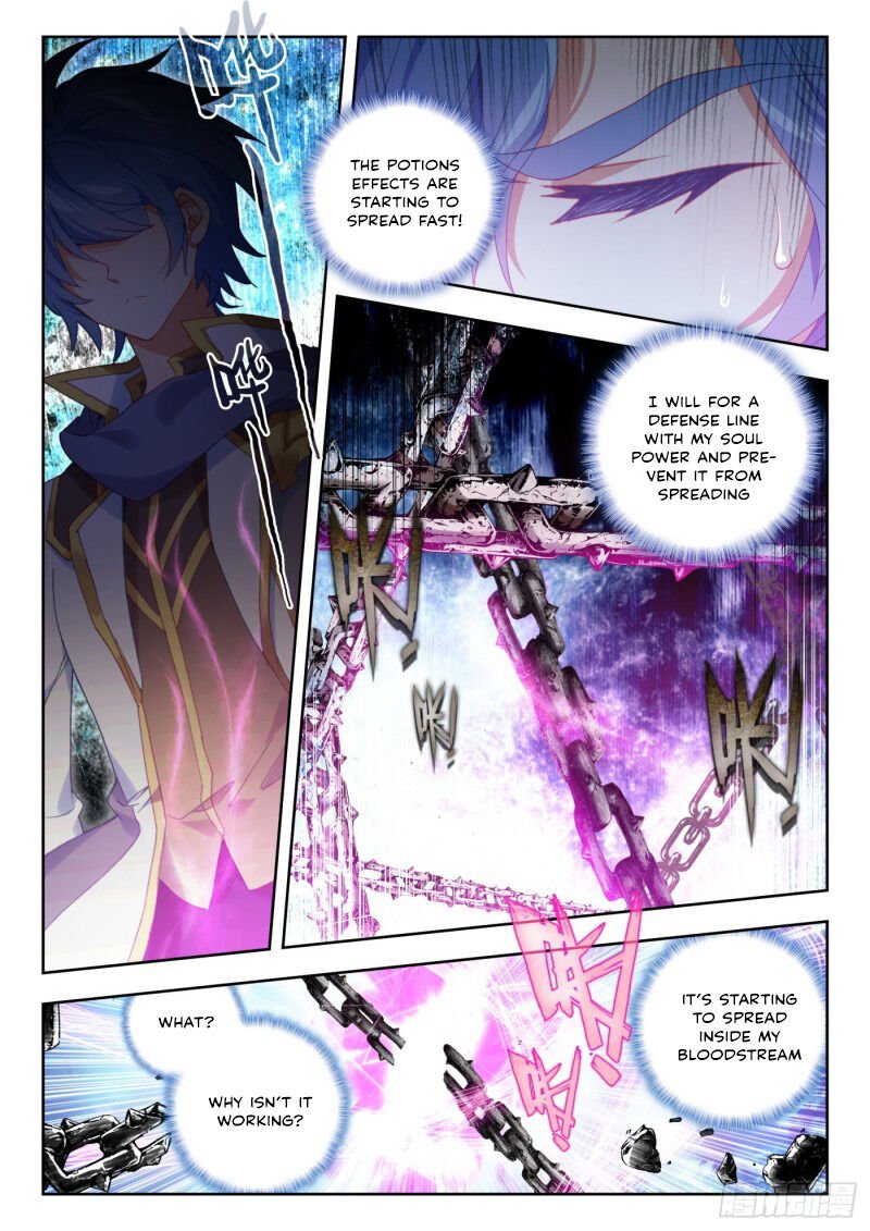 Page 7 of Chapter 308