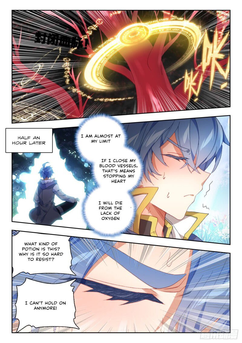 Page 8 of Chapter 308