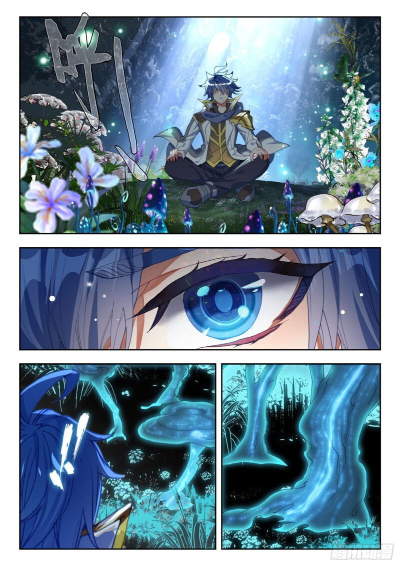 Page 3 of Chapter 309