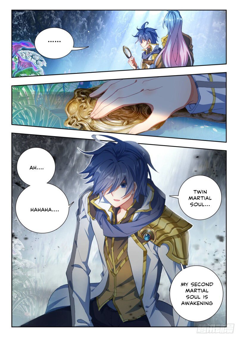 Page 7 of Chapter 309