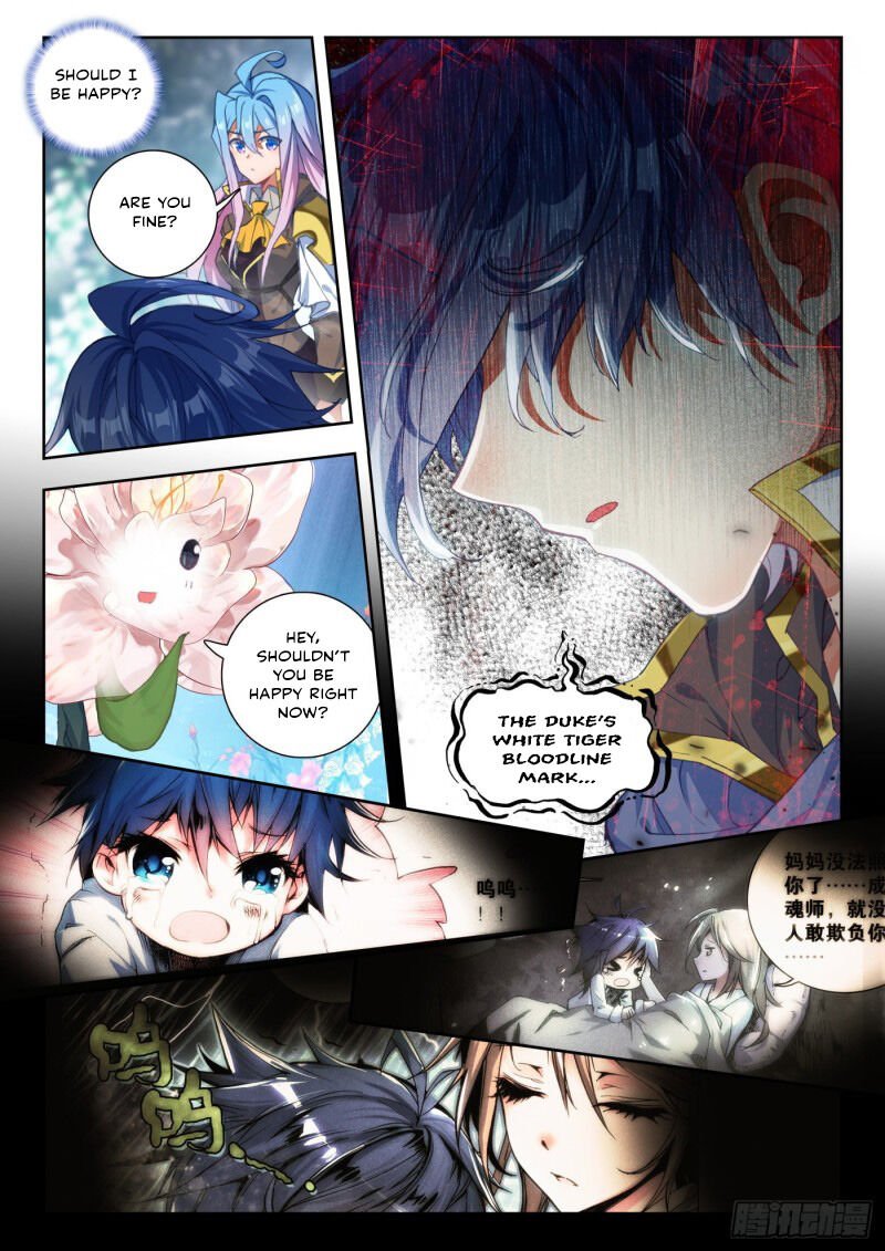 Page 8 of Chapter 309