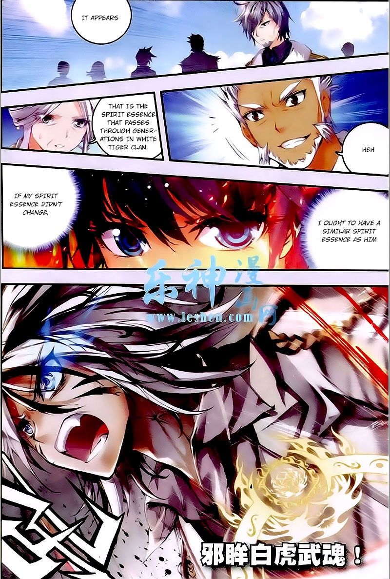 Page 2 of Chapter 31