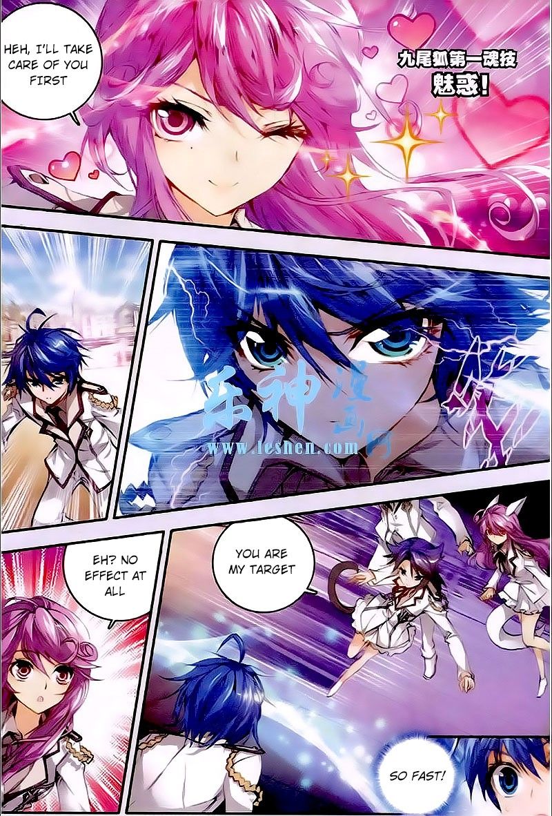 Page 5 of Chapter 31