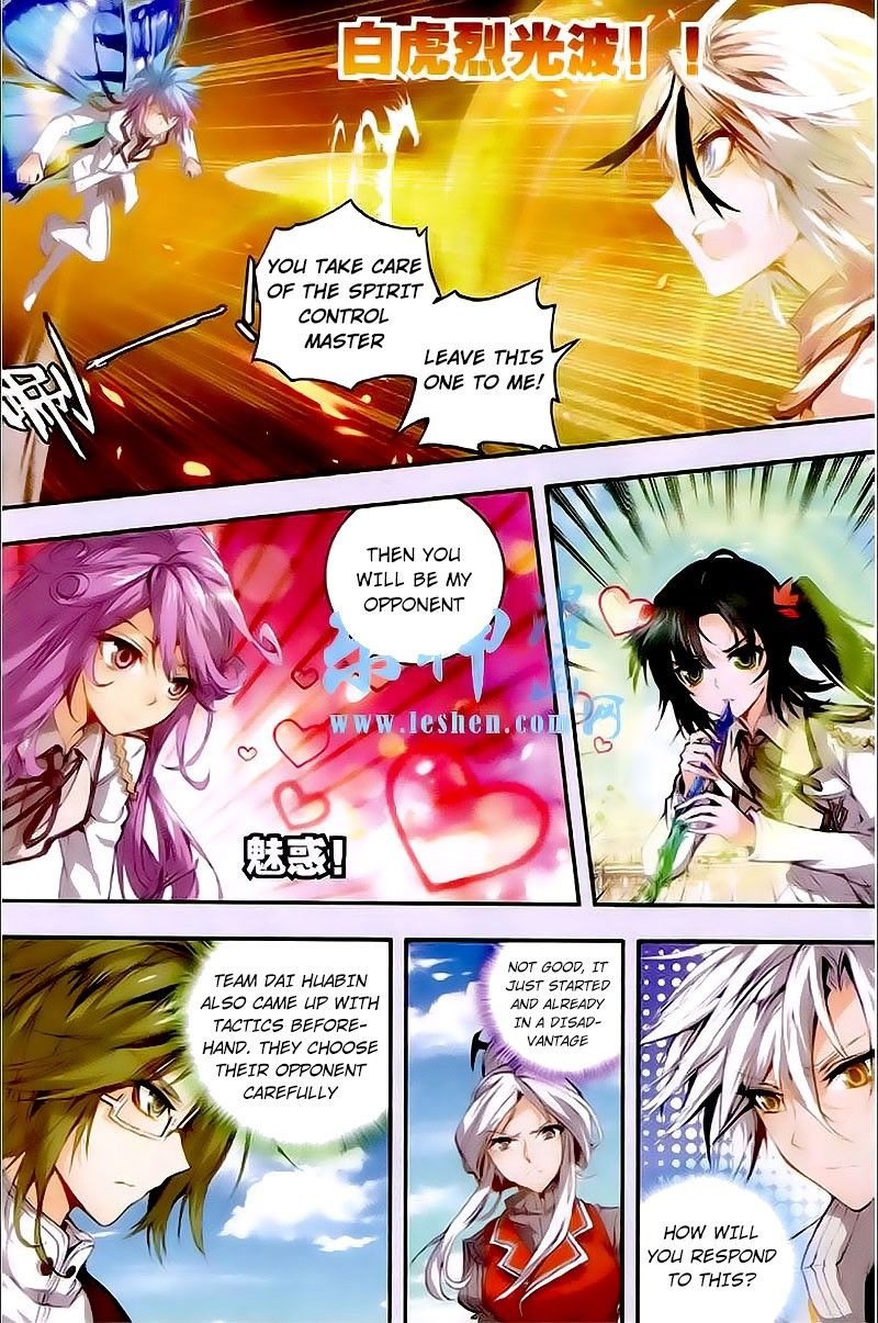 Page 6 of Chapter 31