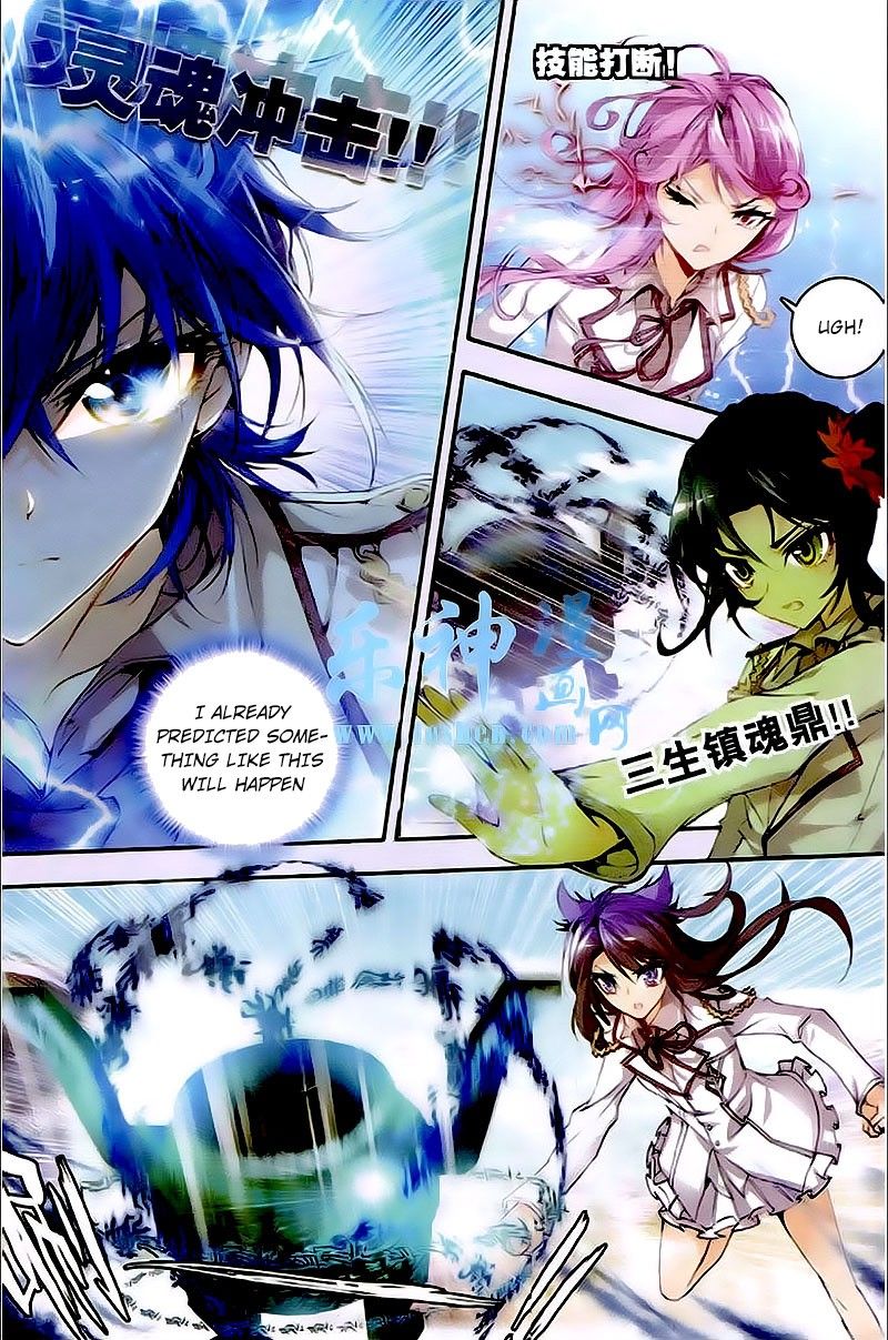 Page 7 of Chapter 31