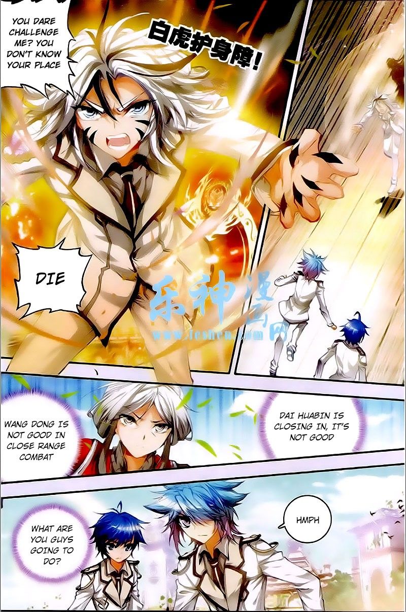 Page 9 of Chapter 31