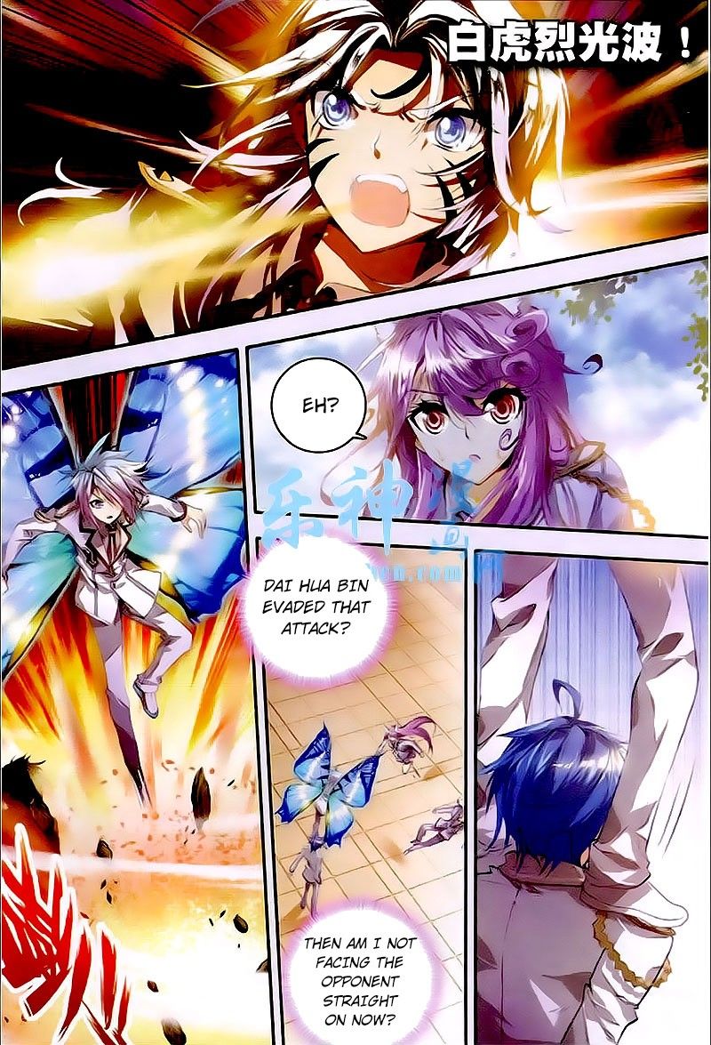 Page 11 of Chapter 31