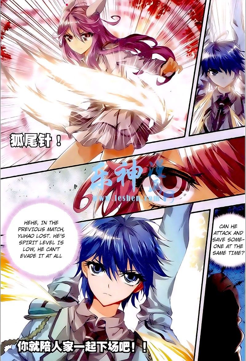 Page 14 of Chapter 31