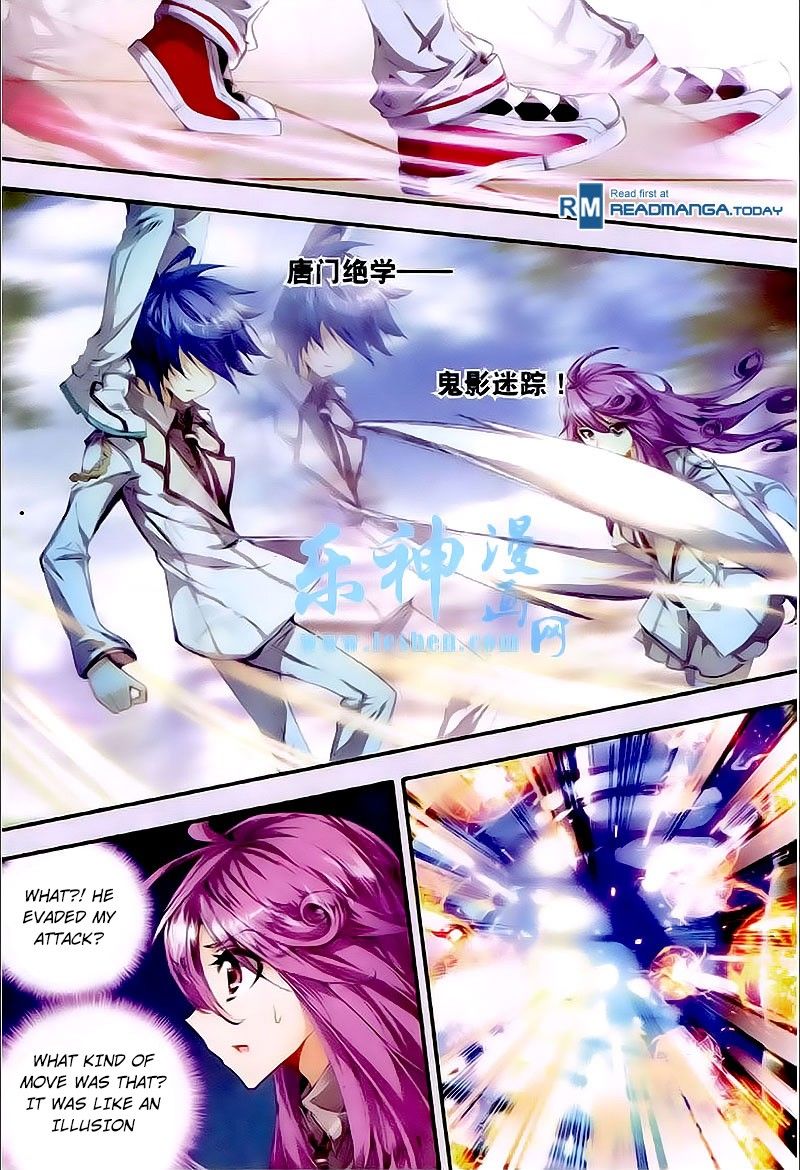 Page 15 of Chapter 31