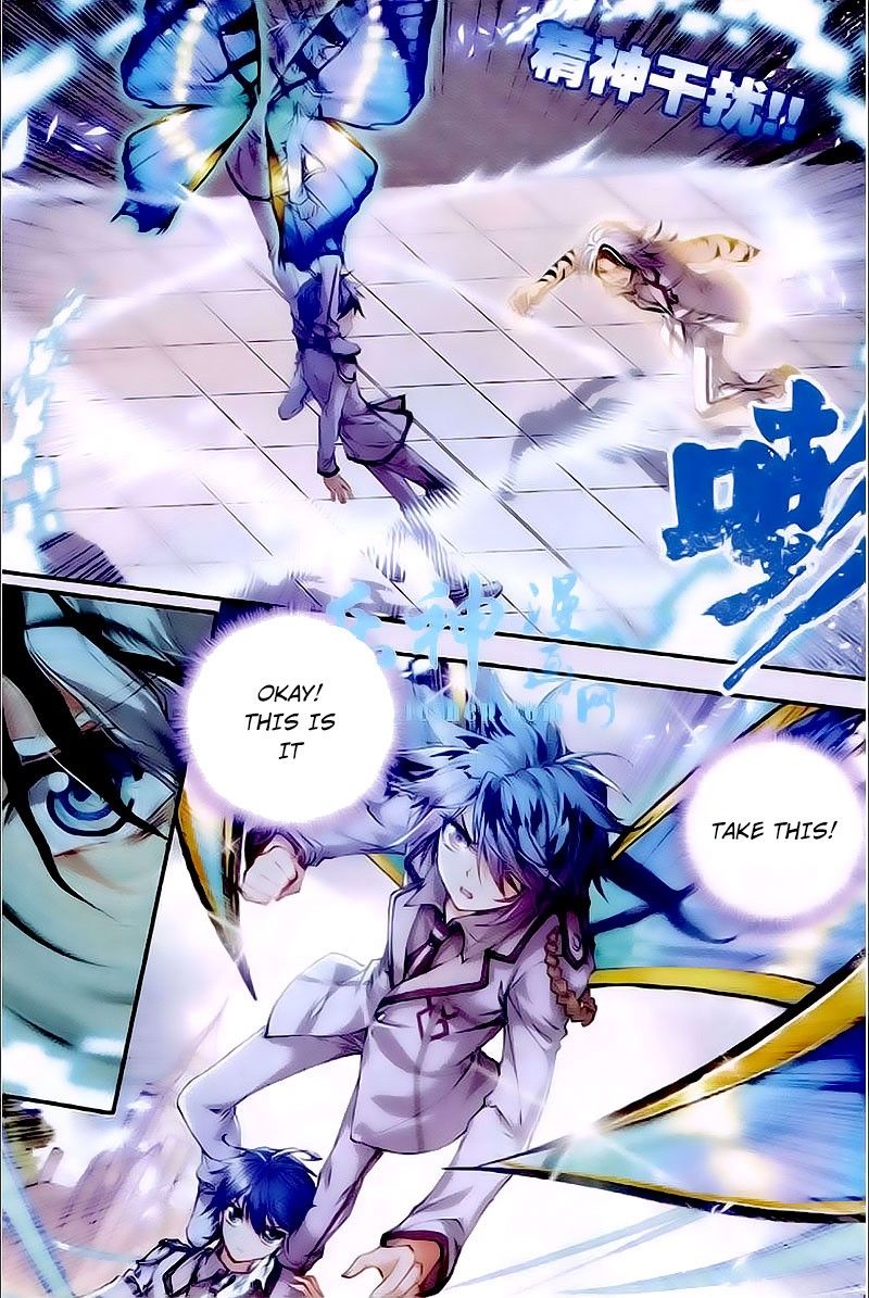 Page 21 of Chapter 31