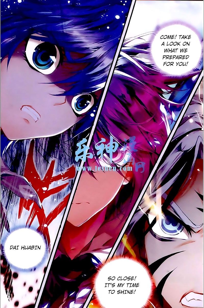 Page 23 of Chapter 31