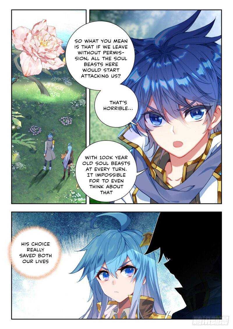 Page 3 of Chapter 310