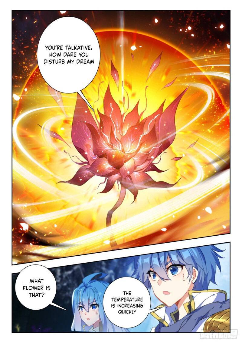 Page 7 of Chapter 310