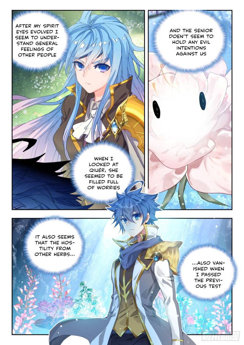 Page 3 of Chapter 311
