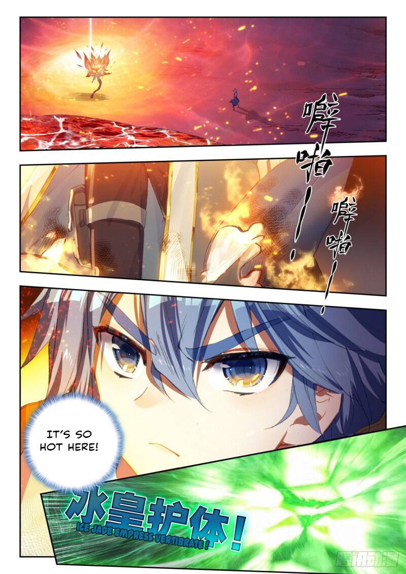 Page 5 of Chapter 311