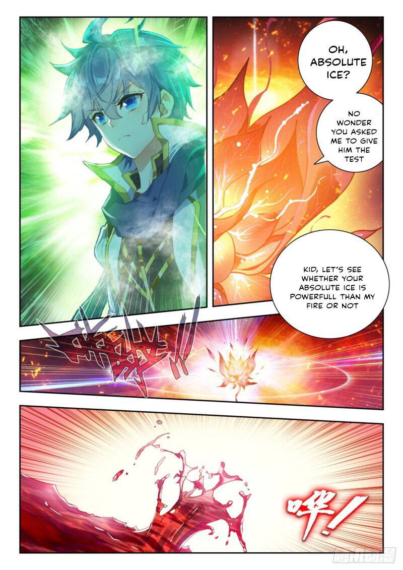Page 6 of Chapter 311