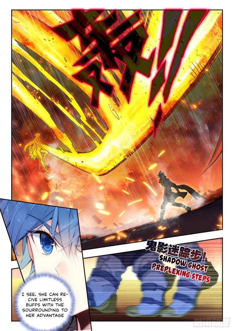 Page 5 of Chapter 312